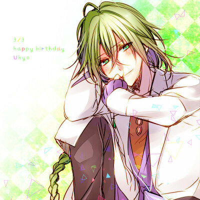 失忆症amnesia ukyo