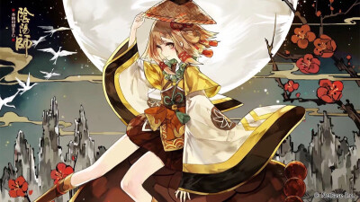 阴阳师数珠丸