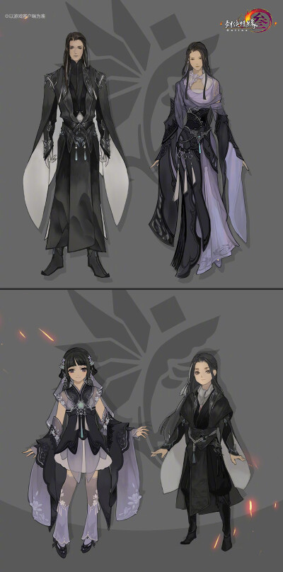 剑三大师校服