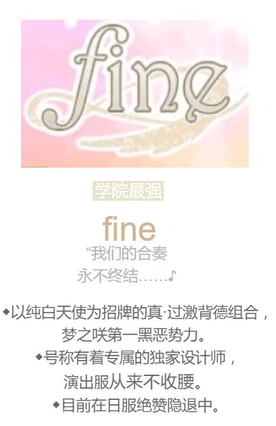 Fine 堆糖 美图壁纸兴趣社区