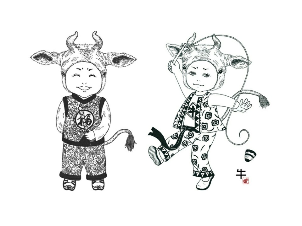 丑牛 堆糖网