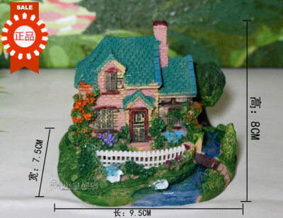 小房子小屋别墅欧式建筑模型摆件树脂沙盘苔藓微缩景观中号满包邮