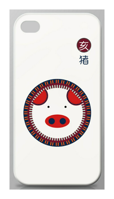 十二生肖手机壳设计——亥猪
