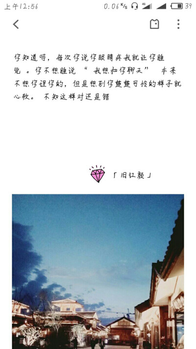 心软表情包 堆糖,美图壁纸兴趣社区