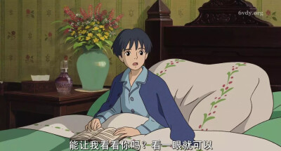 借东西的小人翔