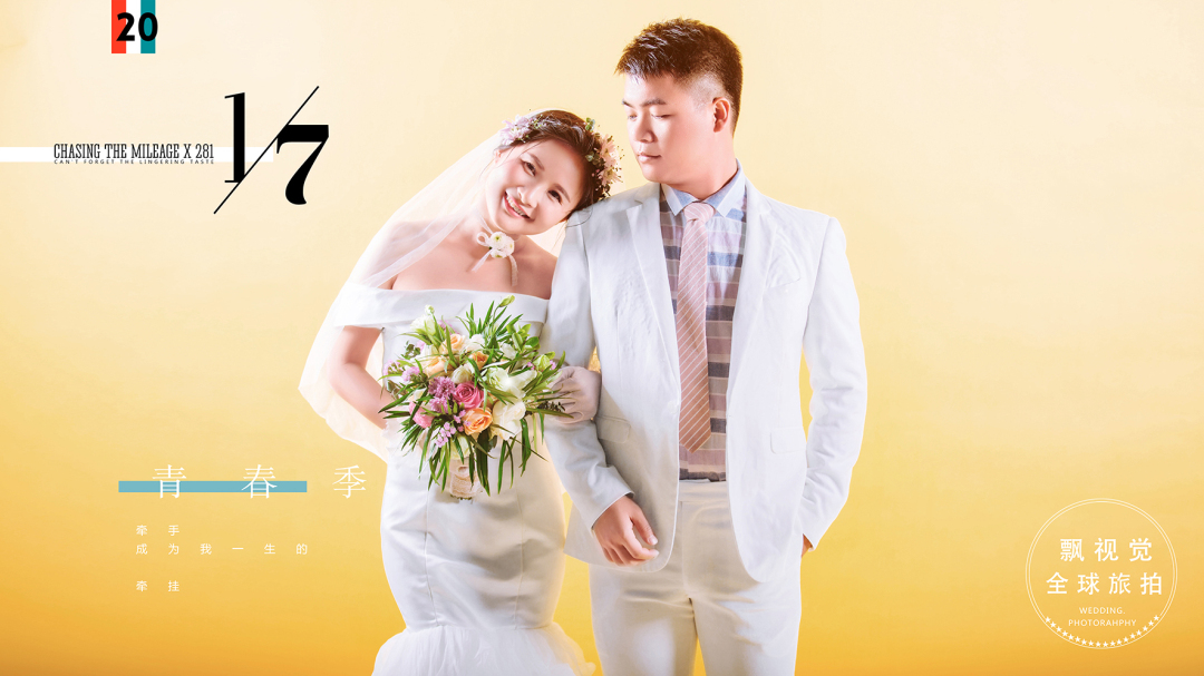 三亚飘视觉婚纱摄影全球旅拍三亚站,独立模… - 高清图片,堆糖,美图壁纸兴趣社区