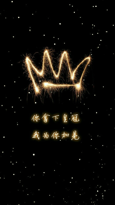 荧光壁纸爱情