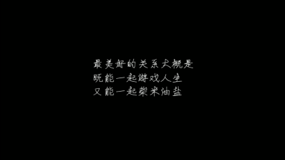 僵小鱼语录