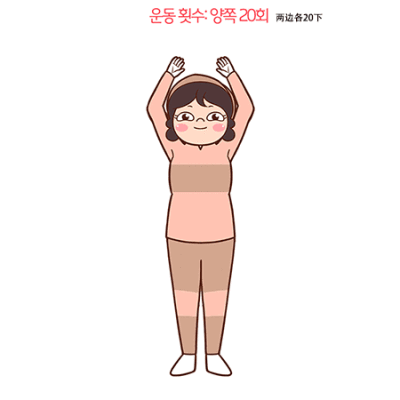小红书闺蜜头像