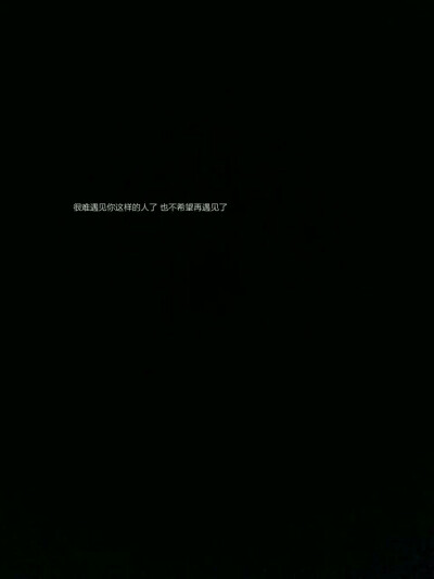 清空qq资料的