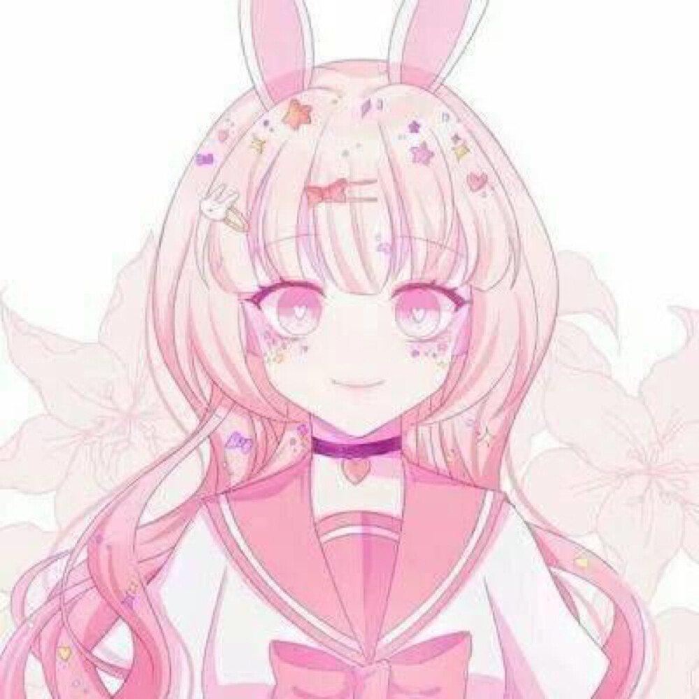粉色头像