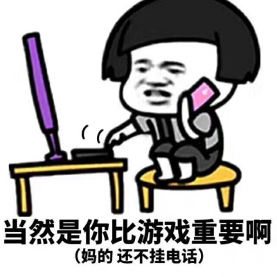 希望你 满眼都是我()