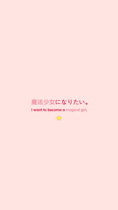 黑色系列少女壁纸