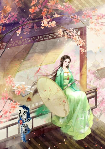 手绘古风青衣女子画师:养猫画画的随随