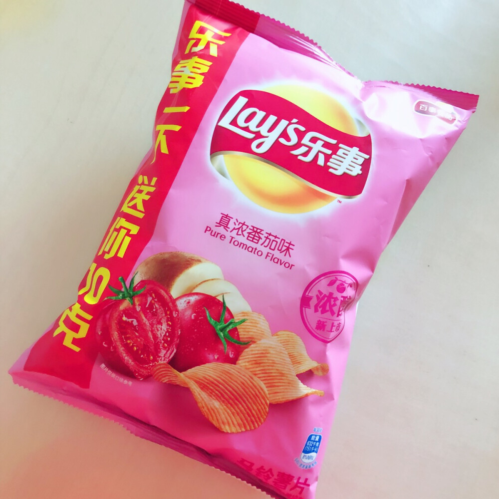 乐事 真浓番茄味薯片 堆糖,美图壁纸兴趣社区