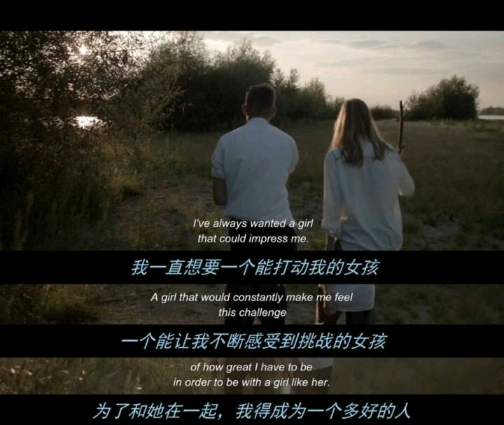 电影台词