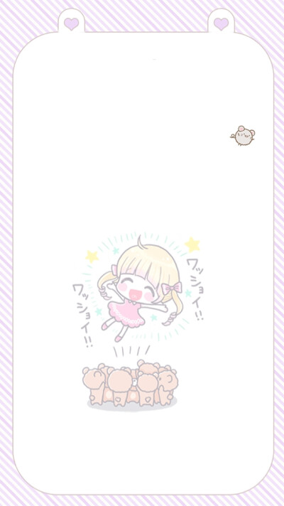 【要时刻保持一颗少女心】 来源:贴吧 侵致歉 名片背景可爱少女心