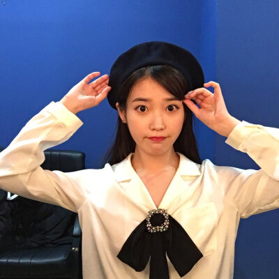 iu iu iu