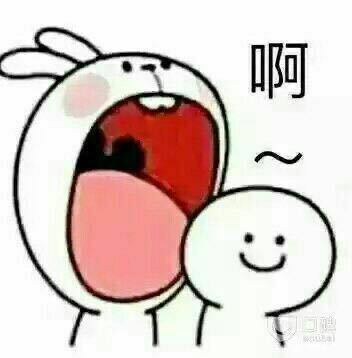 表情包☆无论你承不承认,我都是你爸爸