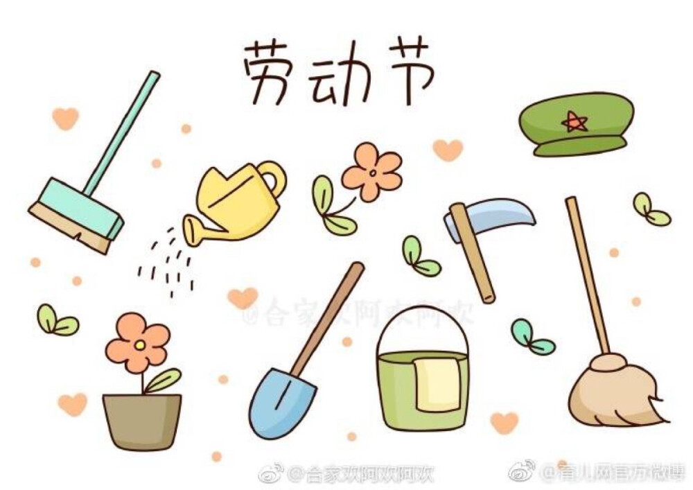 不同的节日给孩子画上可爱的简笔画小图标~好看极了