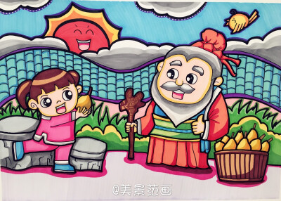 故事画
