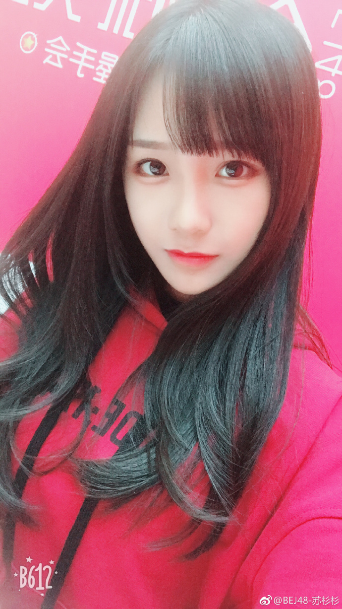 BEJ48成员苏杉杉,微博ID:BEJ48-苏杉杉