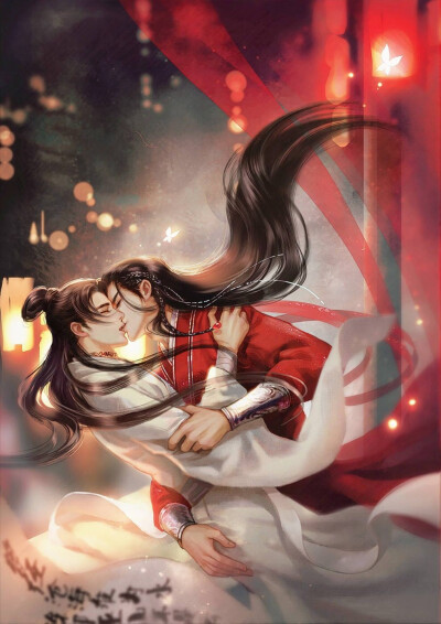 天官赐福 花怜 无水印 手机壁纸 插画微博作者:踏焰焚风