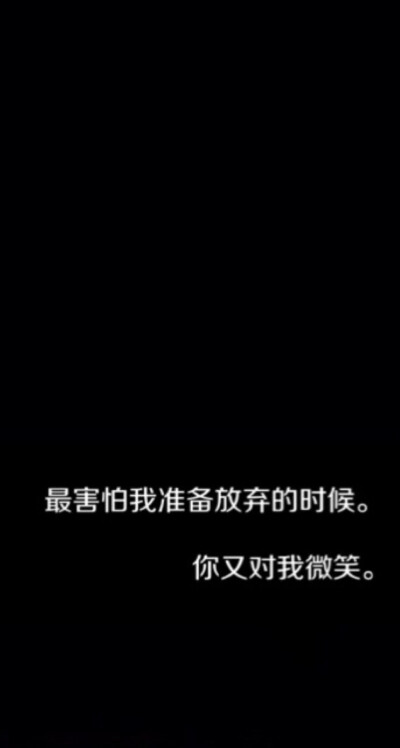 懂我的人