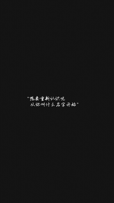 谁能懂我