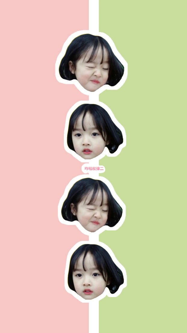权律二79