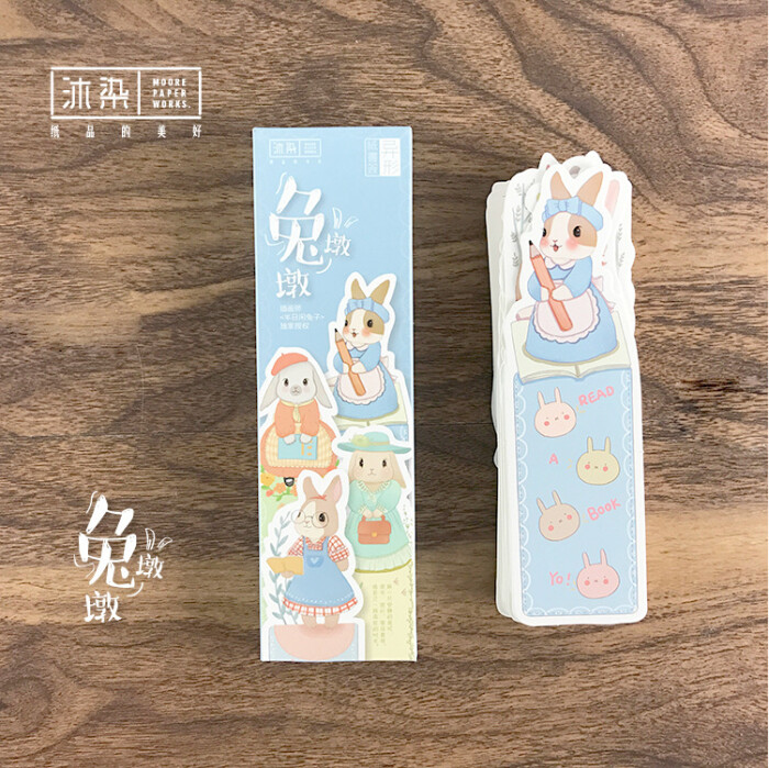 创意异形书签可爱兔墩墩生活创意diy学生书签夹 纸质盒装书签30张