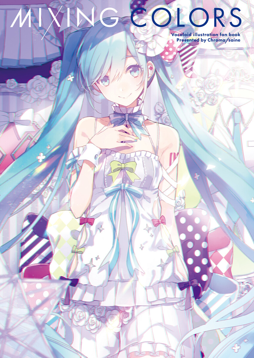 vocaloid 初音未来 绘师:さいね(pixiv id=938197)本作品pixiv id=