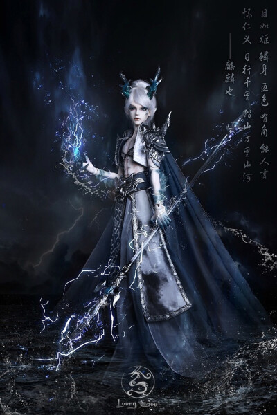 龙魂人形社龙女