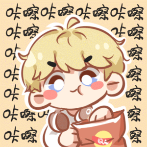 恋与制作人 饭绘表情包(cr:番长)