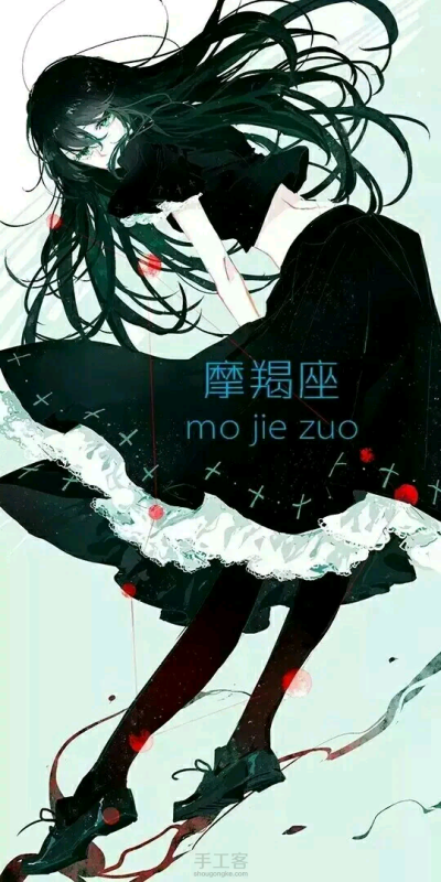彩铅摩羯座 堆糖,美图壁纸兴趣社区