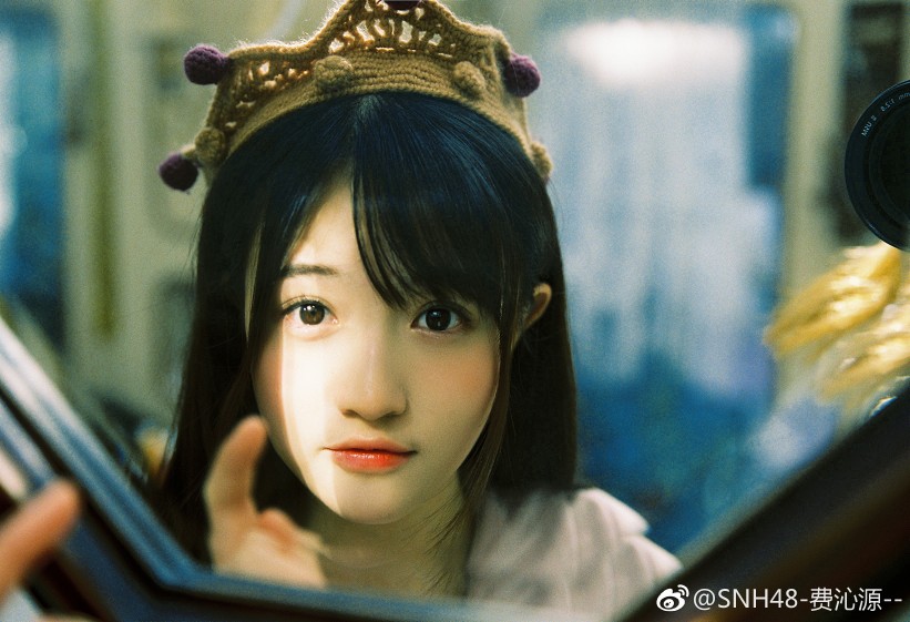 snh48费沁源