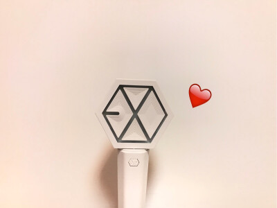 exoexol