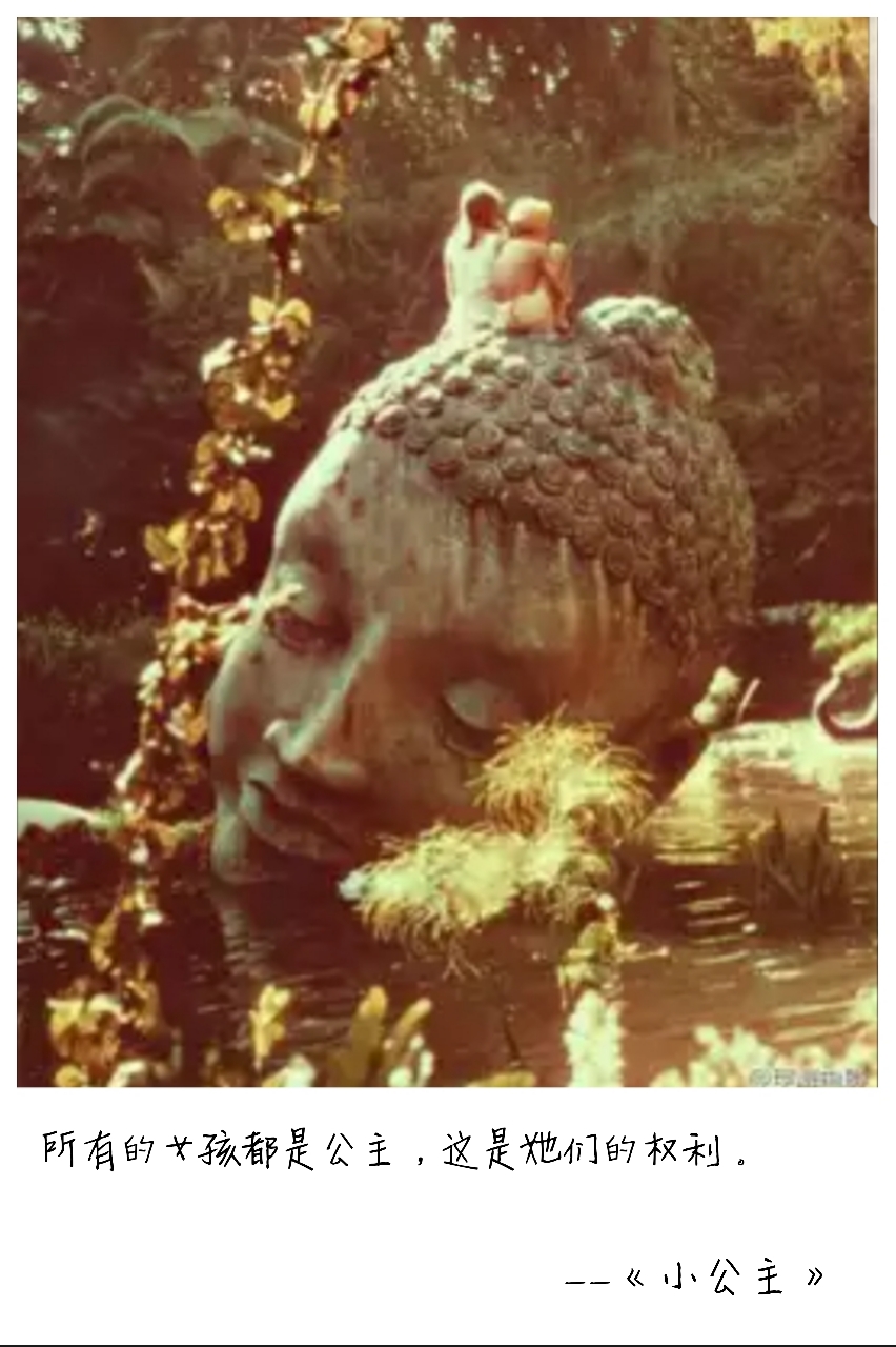 电影 《小公主》1957