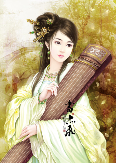 (古风美人) 绘师:书亦飞