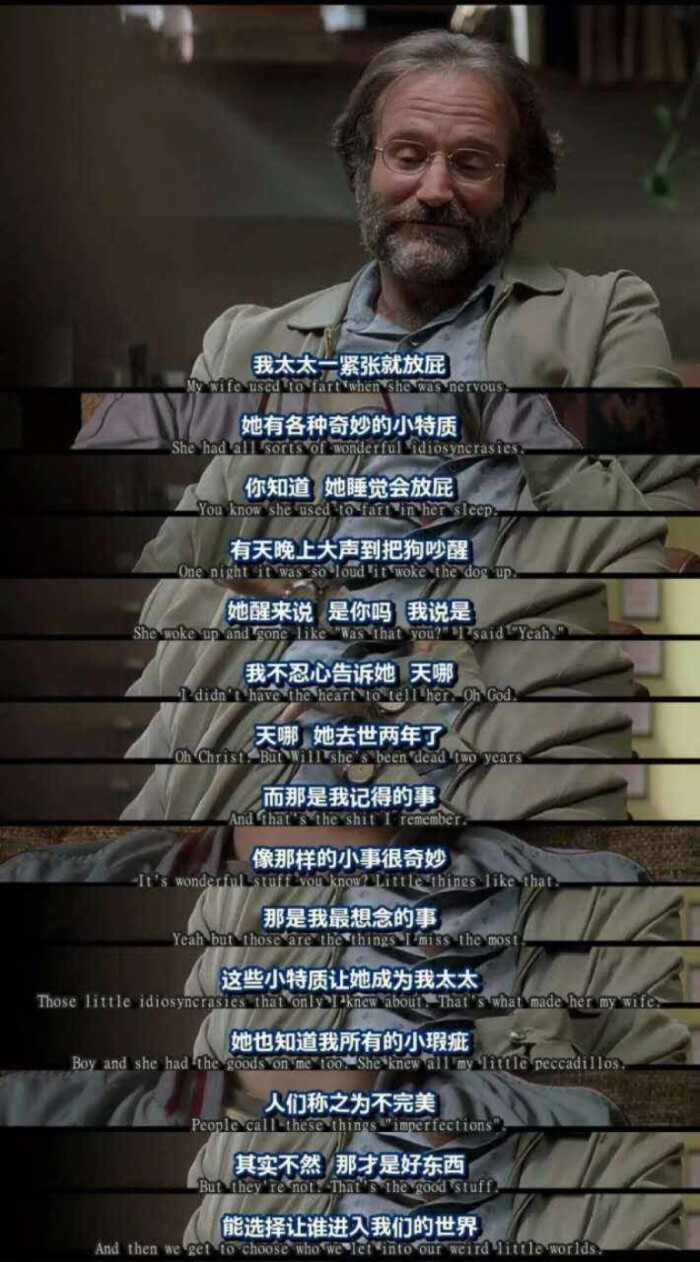 台词 电影 - 堆糖,美图壁纸兴趣社区