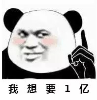 嘻嘻嘻 可爱 表情包