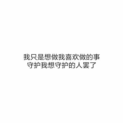 黑白文字图(可订做)