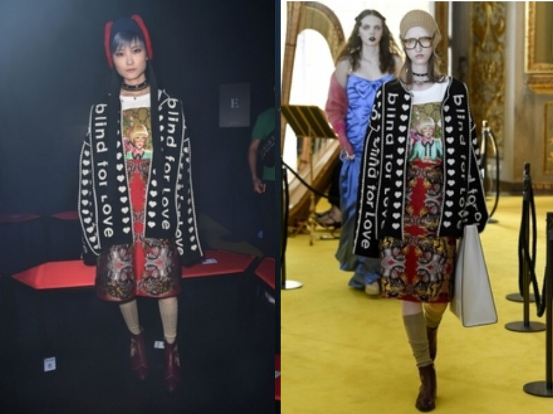 李宇春┊gucci 2018 早春