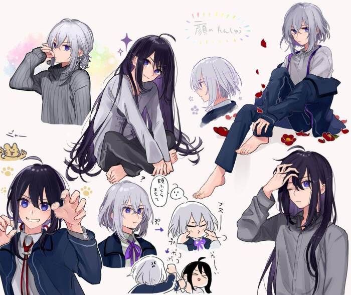 刀剑乱舞鲶尾藤四郎骨喰藤四郎鲶骨现paro 内番服双子美少年二次元侵删致歉 堆糖 美图壁纸兴趣社区