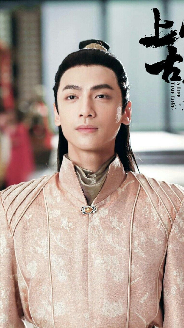 上古情歌 宣阳知若 罗云熙