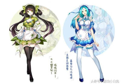 王昭君和孙尚香