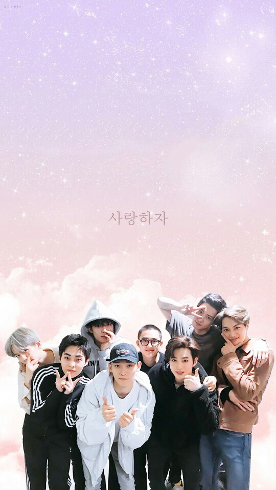 exo 