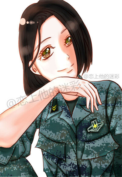 迷彩服女兵