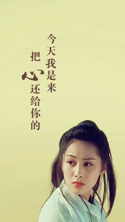 挽歌, - 堆糖,美图壁纸兴趣社区