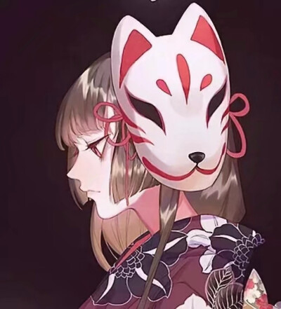 面具,束缚,沉睡.